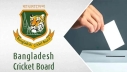 বিসিবি নির্বাচনের তফসিল ঘোষণা, ভোট ৭ জুন 
